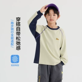 童T恤;童裤;普通外套