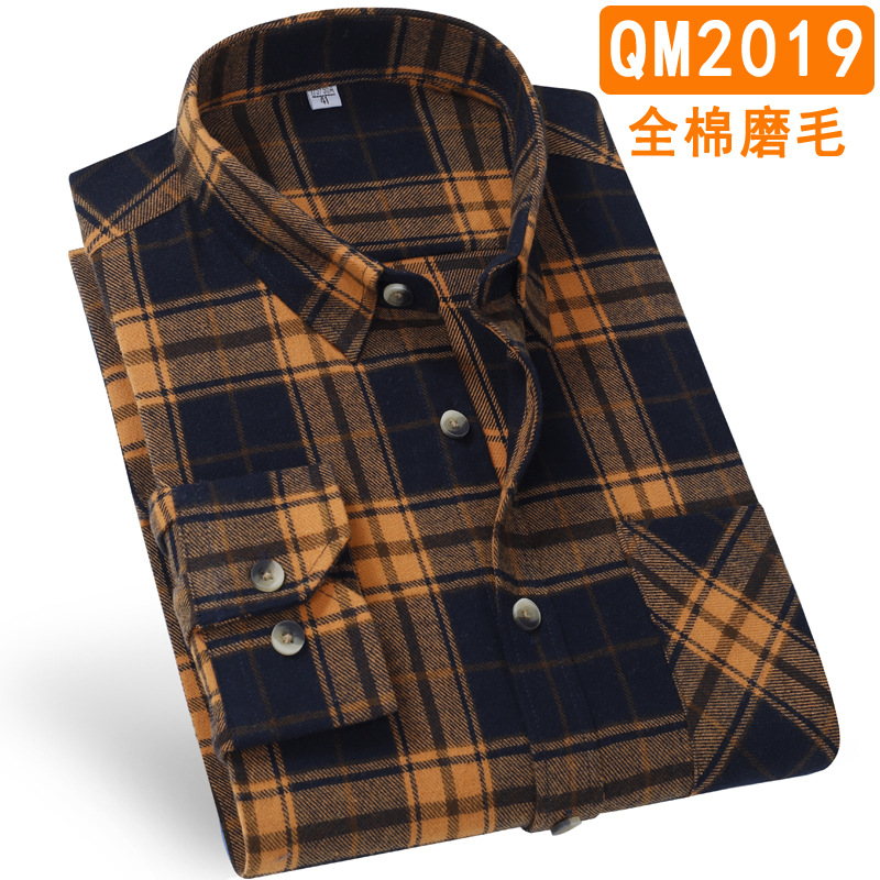 QM2019