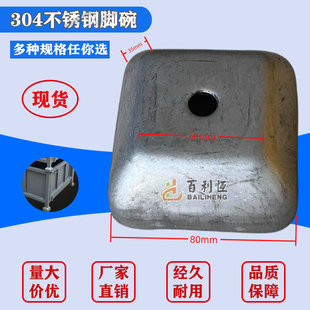 �Ѷ��_��304���P䓶Ѷ��_�����؛�ܶѴa���_������w���^�����