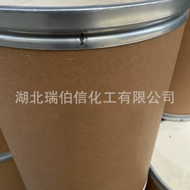 化工中间体;其他库存精细化学品;其他精细化学