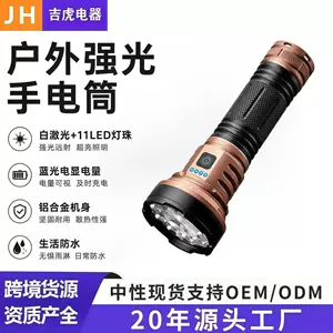 Outdoor high-brightness flashlight LED rechargeable lighting lamp for camping emergency use with multi-level adjustment and battery indicator