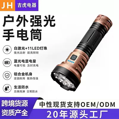 UV fənərlər lighting lamp for camping emergency