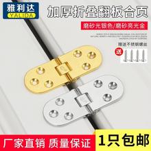 \Ͻ𷭰ۯB[TAb̨晙TDSq