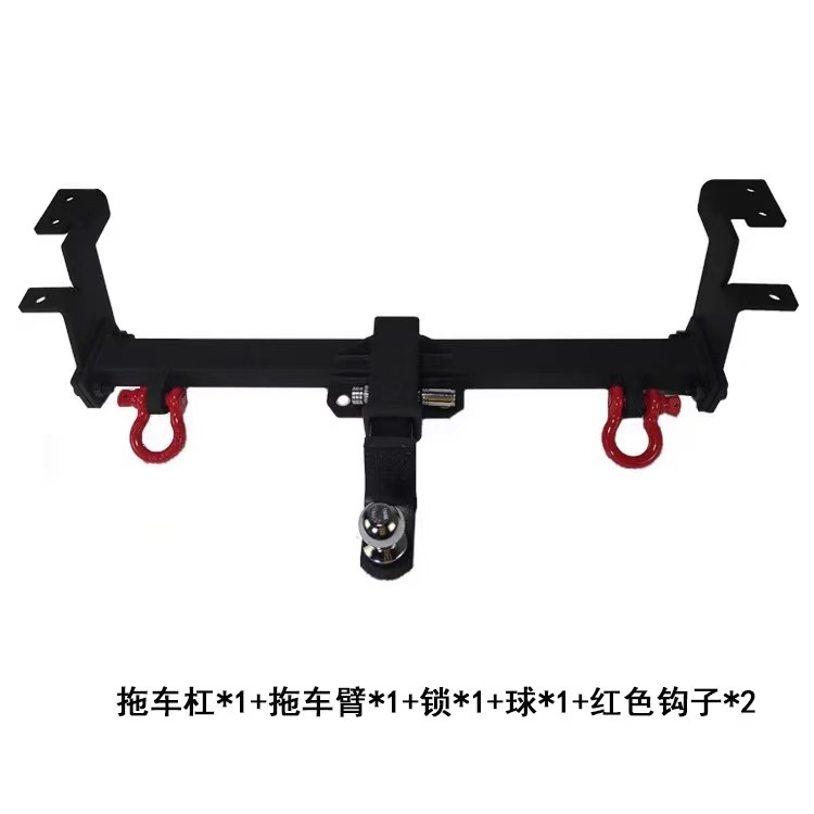 2019-2025 Jimny Trailer Bar Jb74Jimny Trailer Hook Modification Accessories Factory Direct Sales Support Cross-Border