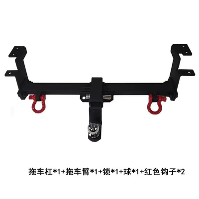 2019-2025 Jimny Trailer Bar Other Car Modifications