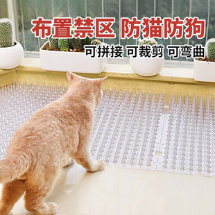 ͸����؈�̉|��ץ�������x؈��؈�|��؈�ϴ��؈���ד����؈���