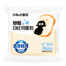 С������ܛ���Ѱ���˾������c���c�����ҹ�������|���e��ʳƷ