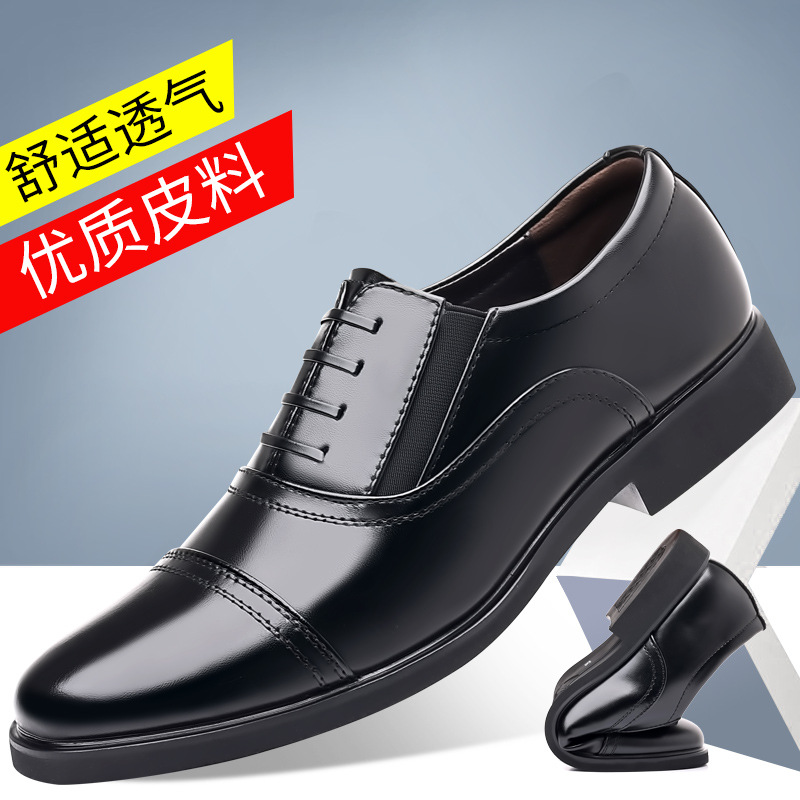 速卖通大码45 46 47 48正装鞋男鞋三接头商务皮鞋保安男棉鞋跨境