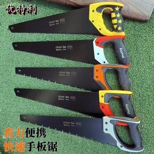 ���������ľ����䏼��X���Ϲ��ۯB䏘䷥����С���ֳ֓�ľ�^�ؿ�
