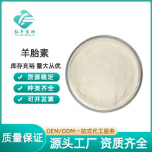 ��̥��70% ��̥�P��ȡ ����̥���ɷ� �F؛ ����̥�� ����̥��