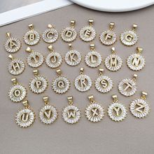 �羳���N�~��ʯ�A��26��Ӣ����ĸ����С�����sdiy���Ʒ���