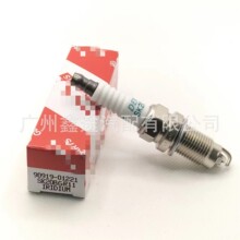 �S��ֱ�N90919-01221��Ʒ�|���O�ͻ���SK20BGR11�m��춄P����RA