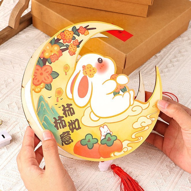 中秋节灯笼手工diy制作材料包儿童手提发光木质框架古风兔子花灯|undefined
