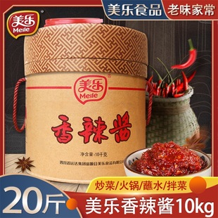 �Ĵ����������u10kg����خa�����u�{ζ�϶���պˮ���ô�Ͱ����b