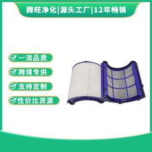 �m���ɭ�՚�������V�WHP06 TP06 PH02�o�~�L���^�Vоhepa�^�V�W