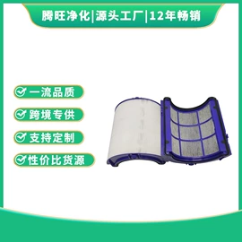 空气净化配件
