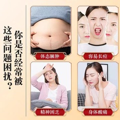 Yiwetang Purgative, Codonopsis Root, Lotus Seed, Coix Seed, Poria, Snack Factory, Traditional Pastry, Eight Treasures Cake, Wholesale