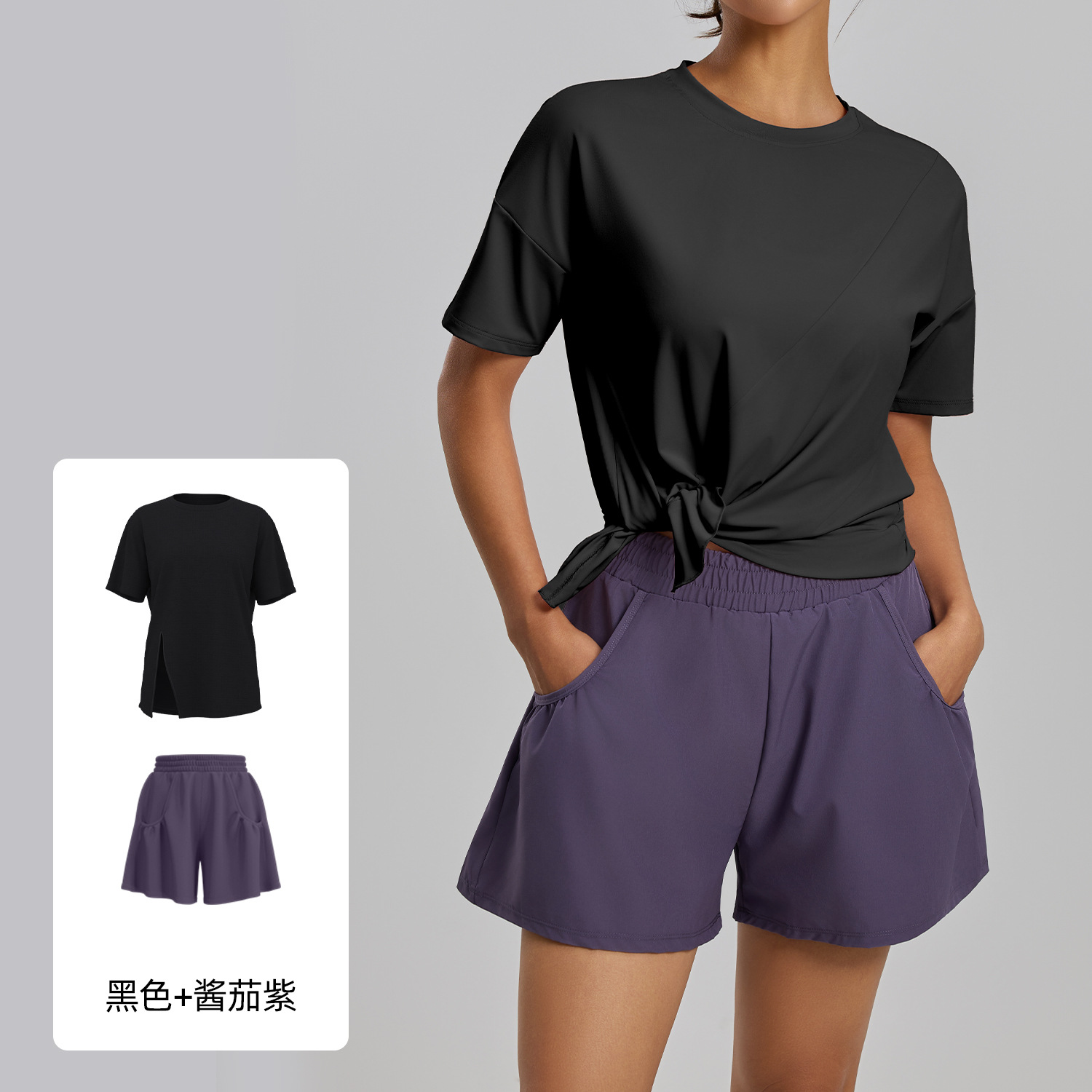 Juyi Tang nuevo juego deportivo de horquilla suelta camiseta transpirable camiseta anti-luz pantalones cortos juego de carrera