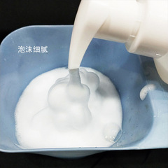 廠家直銷批發理髮店燙髮打泡瓶泡沫擠壓瓶艾文熱燙定型空瓶起泡瓶