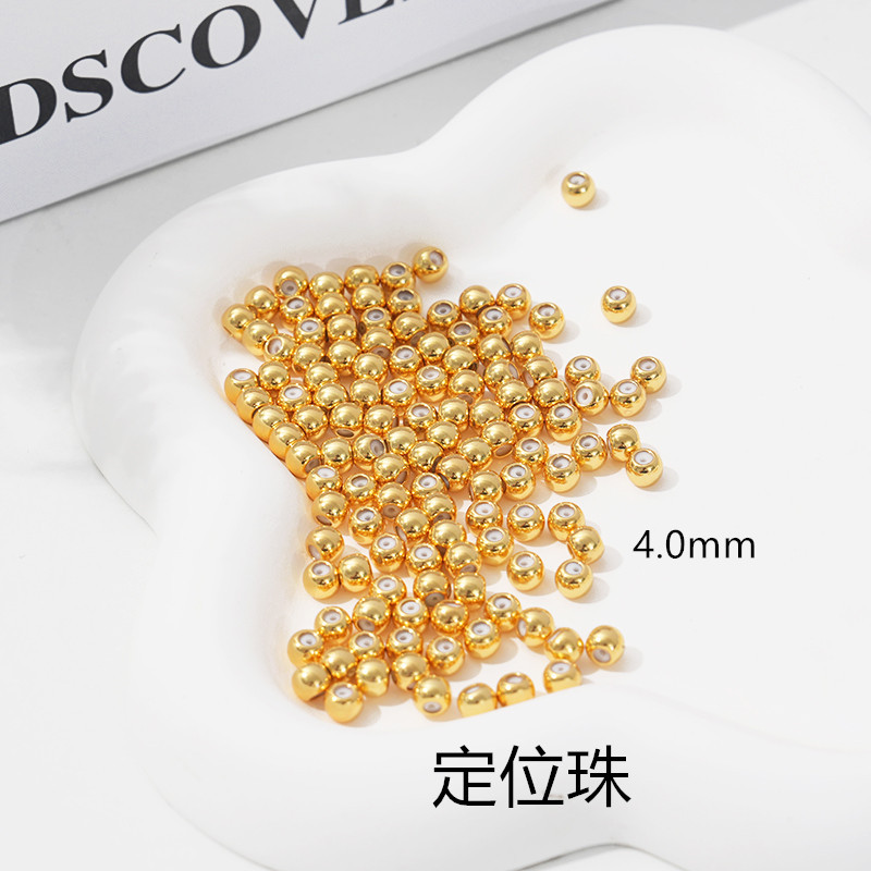 Sand gold pin silicone positioning beads color protection 18K real gold adjustable beads diy bracelet necklace spacer beads Universal chain material
