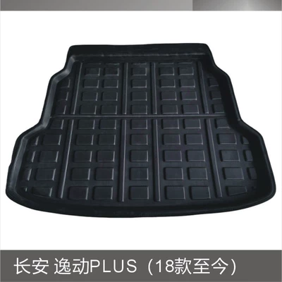Trunk Mat – Mat - chang-an-yidong-plus18-models-so-far-black