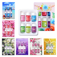 大貨批發單香味 6支裝3ML水溶精油香熏油加濕器可用室內清新空氣