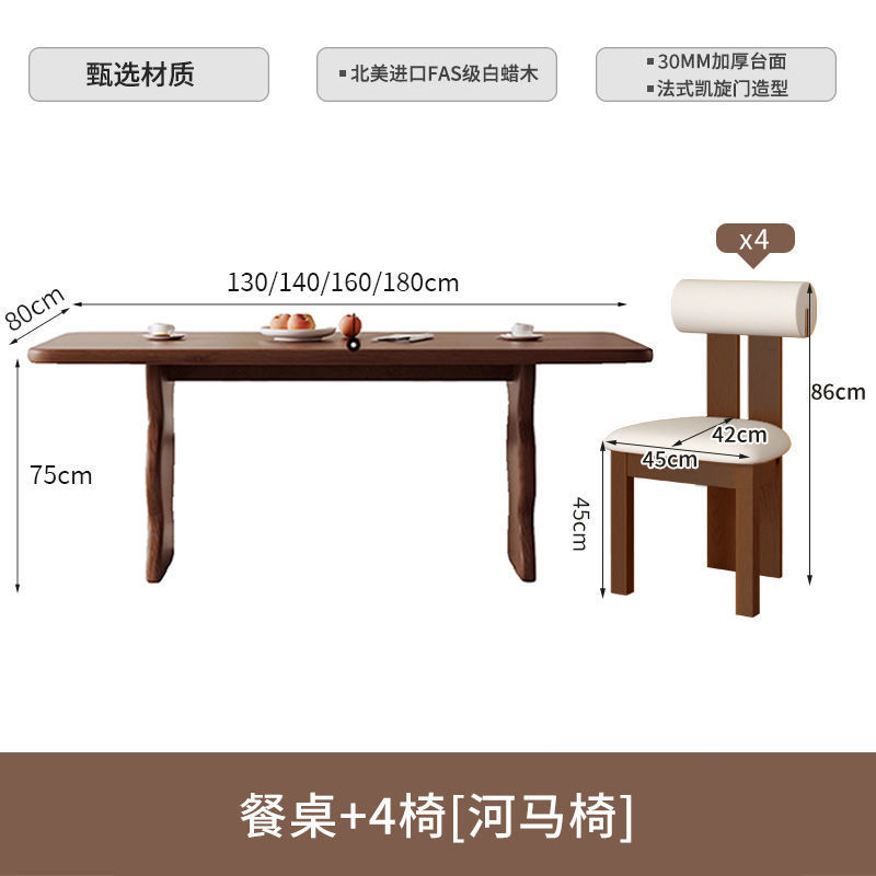 Madera de cera blanca estilo francés retro silla de comedor de madera maciza mesa de comedor casera ondulación rectangular diseñador de pequeña mesa de comedor