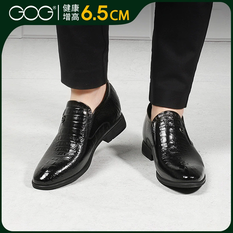 Гао Брат Мужская обувь Английская бизнес-одежда