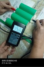 �ȁ���24ah�A���F䇄���������݆܇늄�܇��܇�늳�