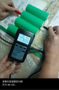 �ȁ���24ah�A���F䇄���������݆܇늄�܇��܇�늳�