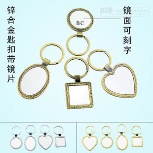 �Ͻ�耳׿�С�R�Ӷ�logo���zdiy������ƶYƷ�V�悀��耳�����