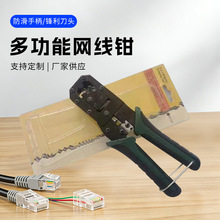 ����W�j�����Q�p��8P6P�๦�ܳ�������ˮ���^�����Q�W���Q