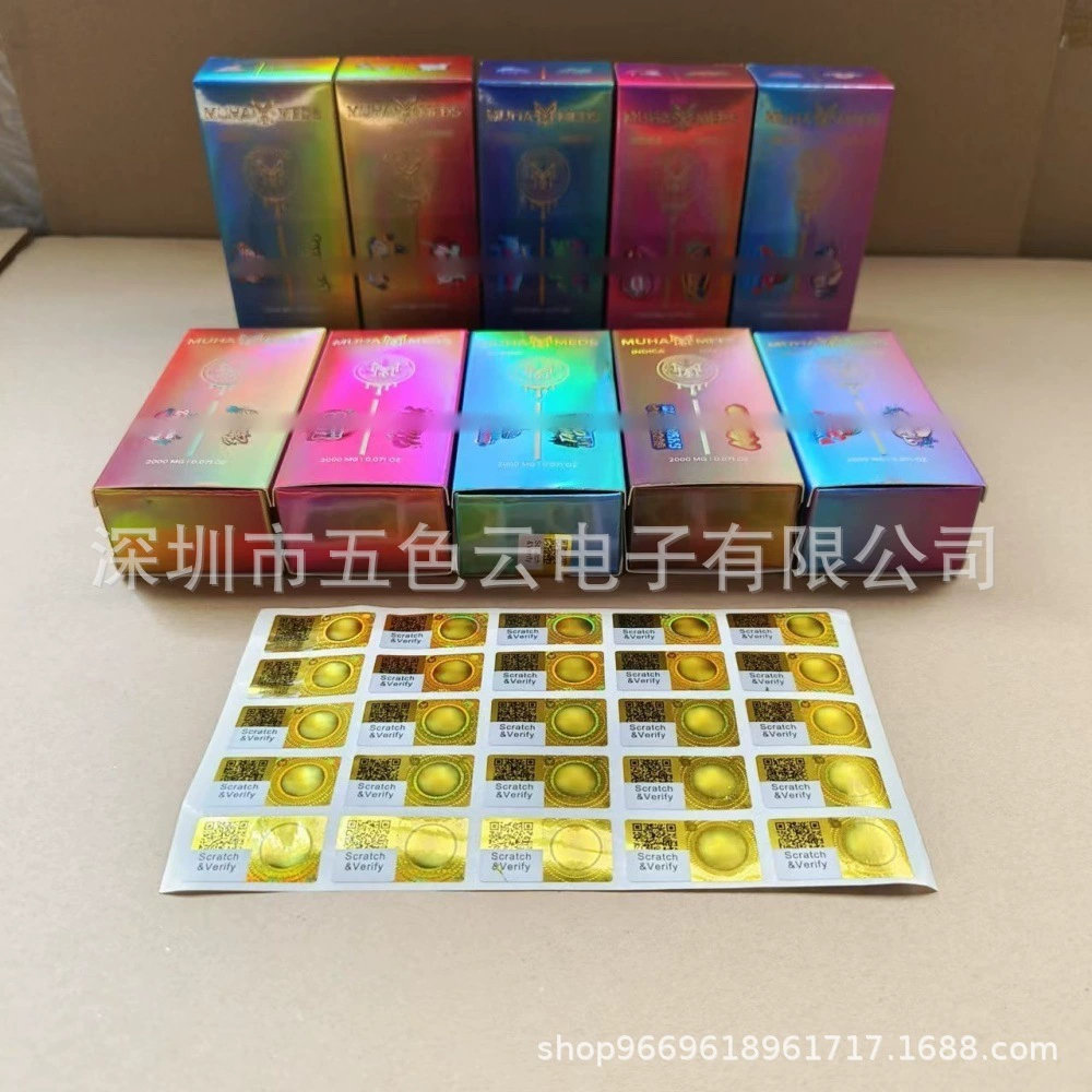 Экспорт горячих продаж MUHA MEDS универсальный набор упаковочных коробок с различными стилями