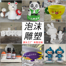 ��ĭ���ܶ���չ��ģ�͵��߾W�t�����򿨹�����ؔ[���������w����