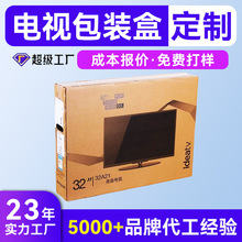 ����⼈��ӆ�� �S���ҕ�C���b���䶨�� �@ʾ����Ļ���b���ж���