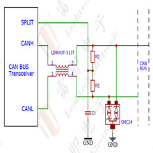 CAN接口静电滤波保护方案用雷卯电子原厂供应的SD24C