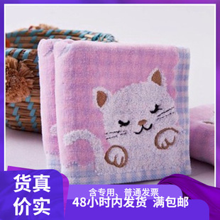 Gold first-class T1148WH towel cotton children's face towel birthday gift absorbent a generation of hair