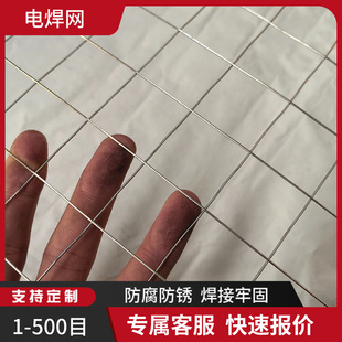 �S�ҟ���\늺��W�z��0.8mm�׏�5x5���֌�1.5����\䓽z���ӾW
