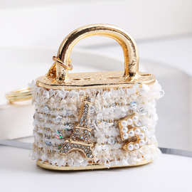 韩版小香风绒布女士手提包钥匙扣潮流ins汽车钥匙包包挂件礼品