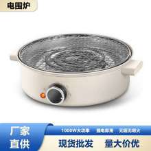 늇tռÇtt҃ȟo늟ttՠt