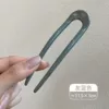 U-shaped hairpin-grey