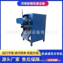 �U�f�C�͞Vо���C ȫ�ԄӲ���O�� ���F���x�O��C�VÓ�����͙C