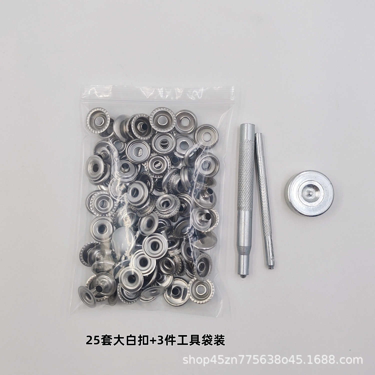Inventario al por mayor de metal cuatro cierre conjunto de herramientas de instalación lona de tienda 201 botones de acero inoxidable botones blancos