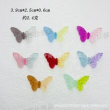 ҹ���pɫ��֬����DIY�Ʒ����ֹ������z�l�A�ll�K����Ь���