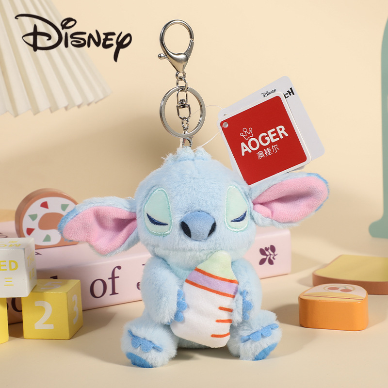 12cm well-behaved baby series Stitch pendant-bottle style [Aojier]