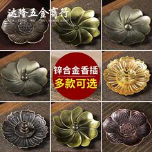 ɏ����׾������÷¹���P�U�⹩�������҃ȷ���ɏ�����̴��t