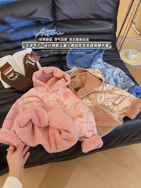 儿童秋冬加绒外套男童女童双面穿加绒上衣中小童保暖加厚外套批发|undefined
