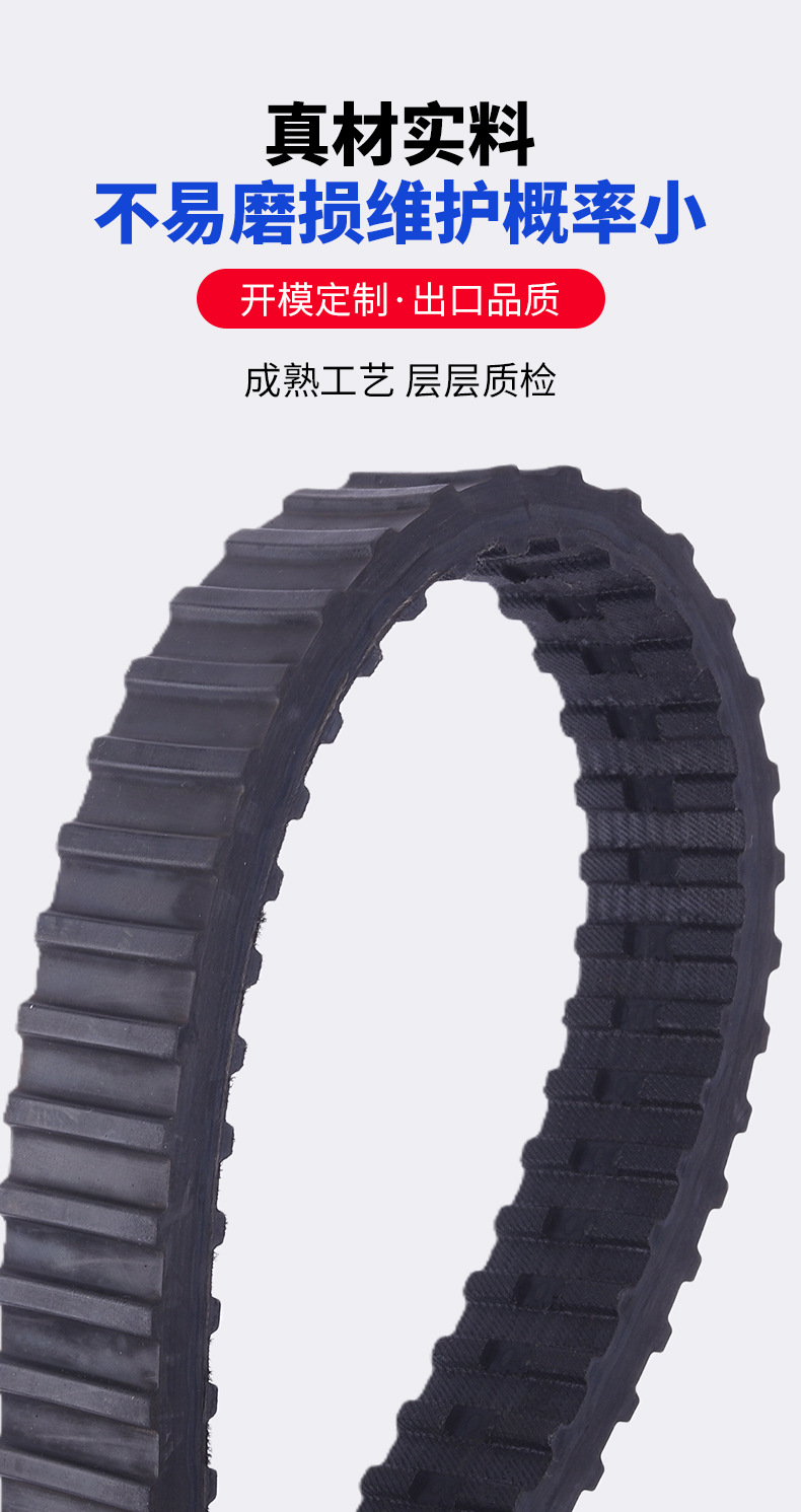 详情页_07.jpg?x-oss-process=image/format,png