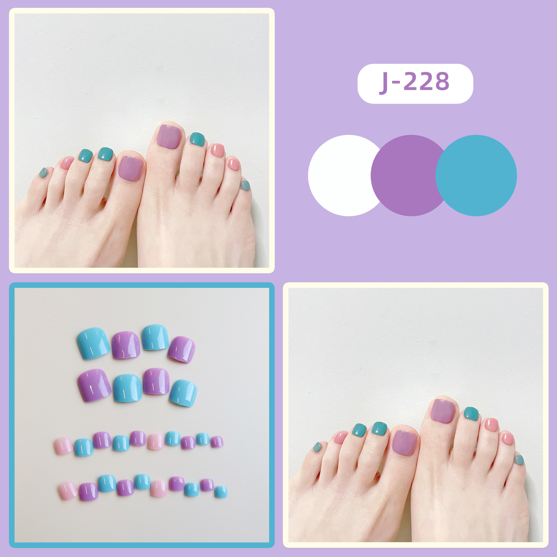 脚J-228元气夏日