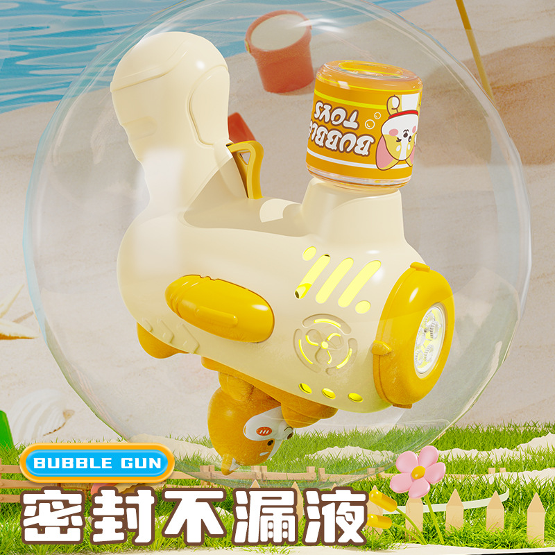Nuevo estilo transfronterizo de la máquina de burbujas Corgi, juguetes, pistolas de burbujas eléctricas de mano totalmente automáticas para niños, puestos al por mayor